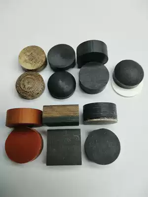 Jaguar black technology Punch Club leather head pool club jump bar original gasket leather head