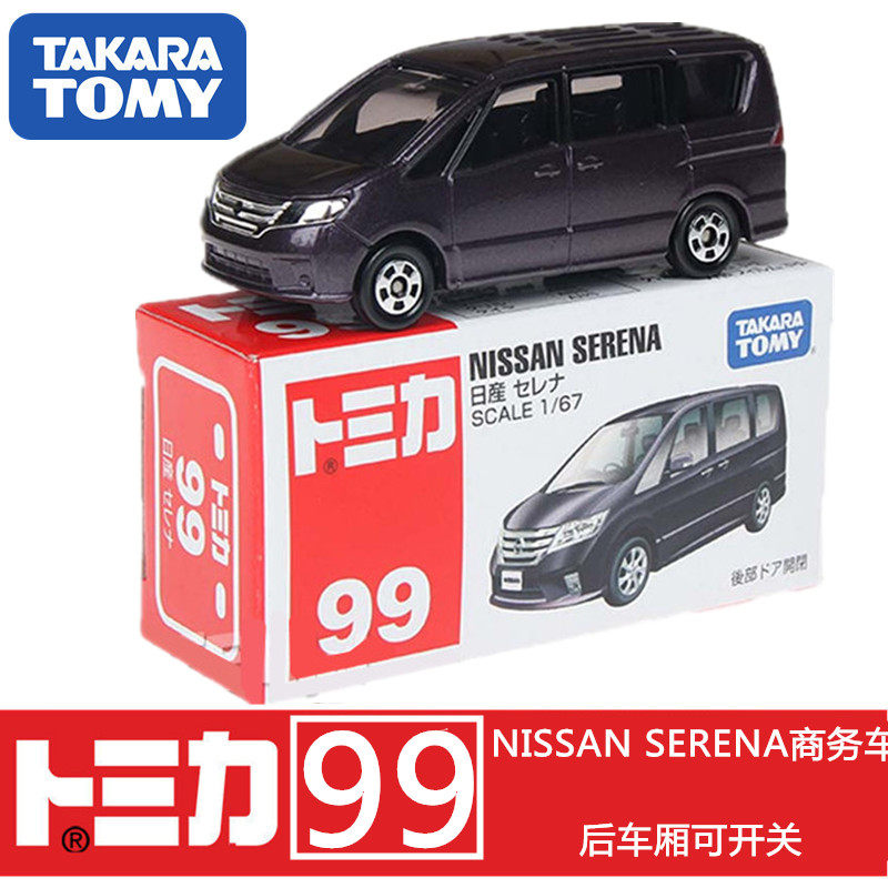 Купить Модель машины Подлинная Томи томика как красивая карта сплава ...