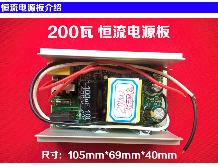 Phụ tùng sửa chữa máy chiếu LED trong nước