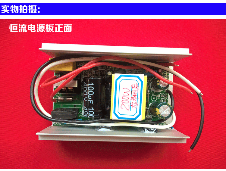 Phụ tùng sửa chữa máy chiếu LED trong nước