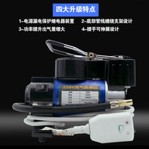 School-specific electric air pump inflator pump inflatable tool basketball football volleyball inflatable pump