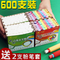 12 boxes of dust-free chalk white color teachers school safe home blackboard children hexagonal drawing pen