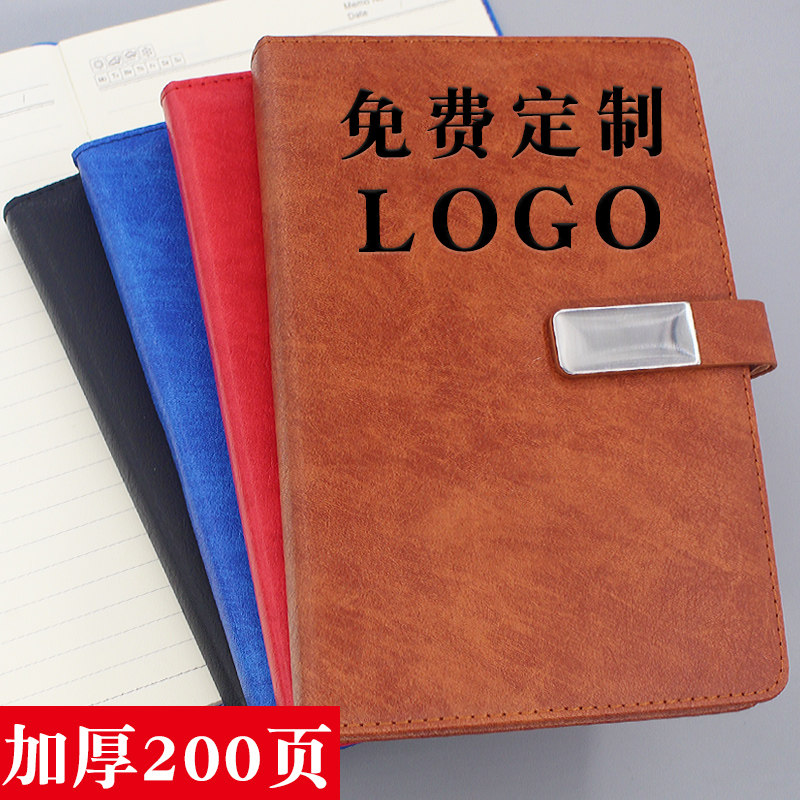 Business Notebook Stationery A5 Moto B5 Benson Office University Students Conference Notepad Customized Enterprise LOGO