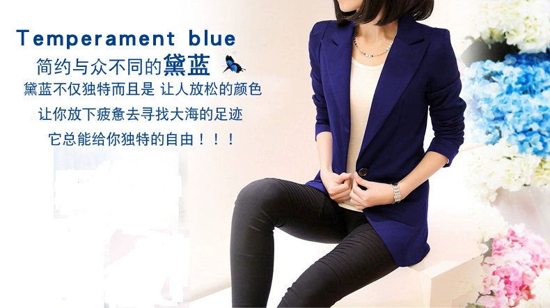 Mùa xuân và mùa thu 2018 phiên bản mới của Hàn Quốc về việc tự tu luyện trong chiếc áo khoác dài là chiếc áo khoác mỏng nữ nhỏ mùa xuân và bộ đồ mùa thu thủy triều