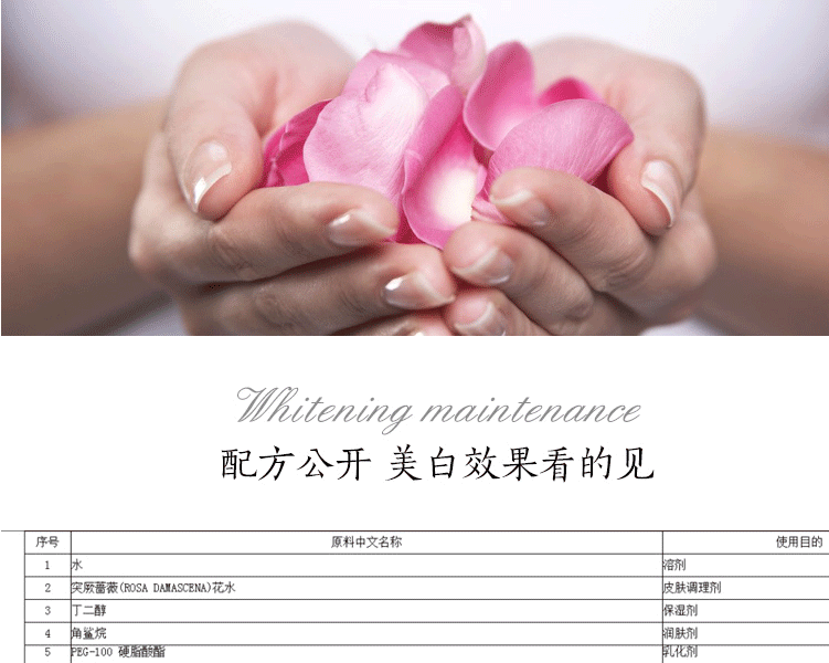 Một nửa mẫu đất làm trắng tay mặt nạ dưỡng ẩm giữ ẩm làm mờ dần nếp nhăn chăm sóc da tay bảo trì găng tay làm trắng dưỡng trắng da tay