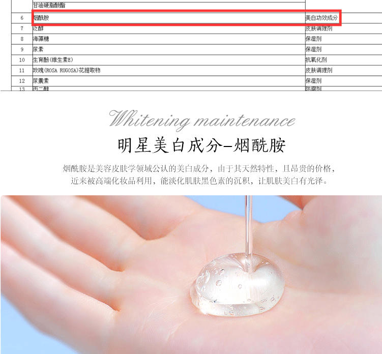 Một nửa mẫu đất làm trắng tay mặt nạ dưỡng ẩm giữ ẩm làm mờ dần nếp nhăn chăm sóc da tay bảo trì găng tay làm trắng dưỡng trắng da tay