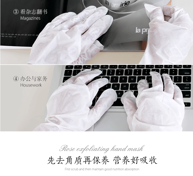 Một nửa mẫu đất làm trắng tay mặt nạ dưỡng ẩm giữ ẩm làm mờ dần nếp nhăn chăm sóc da tay bảo trì găng tay làm trắng dưỡng trắng da tay