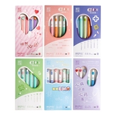 5元！合慕爱心胶囊中性笔18支  劵后5元包邮