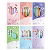 5元！合慕爱心胶囊中性笔18支劵后5元包邮