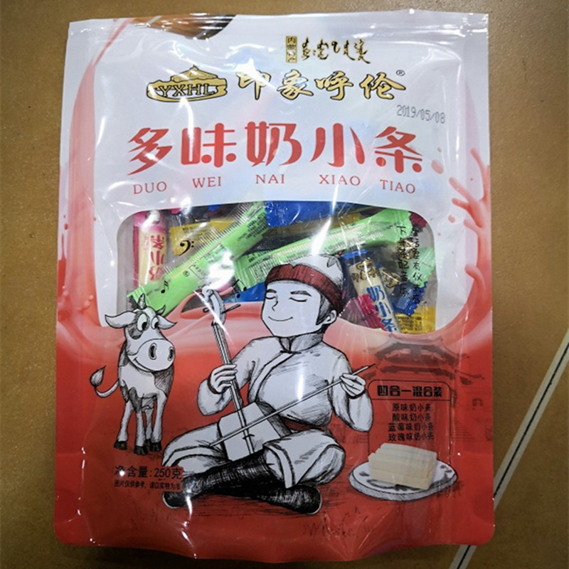 Inner Mongolia Kuilunbeier specialty impression Kuilun goat milk bei multi-flavored milk crisp multi-flavored milk bei multi-flavored milk strips 250g