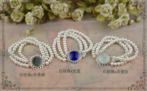 Original * Porcelain Flower Marriage * Matching Three-Layer Pearl Bracelet-CLA Lolita Accessories-Multi-color