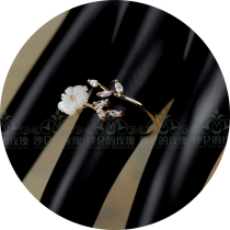 * Flowers without words * elegant and delicate bed-carved flower water drill micro-inlaid ring Classical Lolita accessories