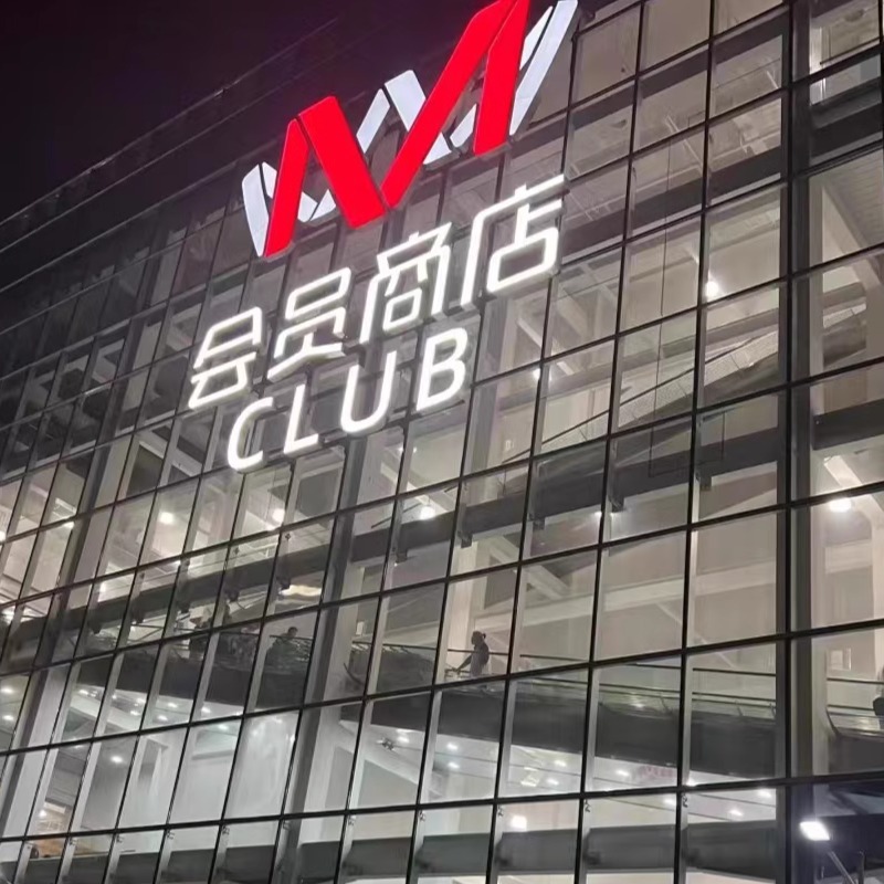 扬州到成都跟团游要怎么选？2025最新避坑指南来了！