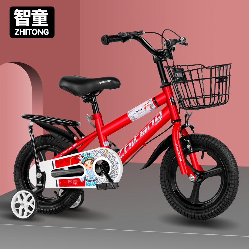 Child bike boy 2-3-6-8-10 years old kid bike bike 12-18 inch baby baby carrier girl