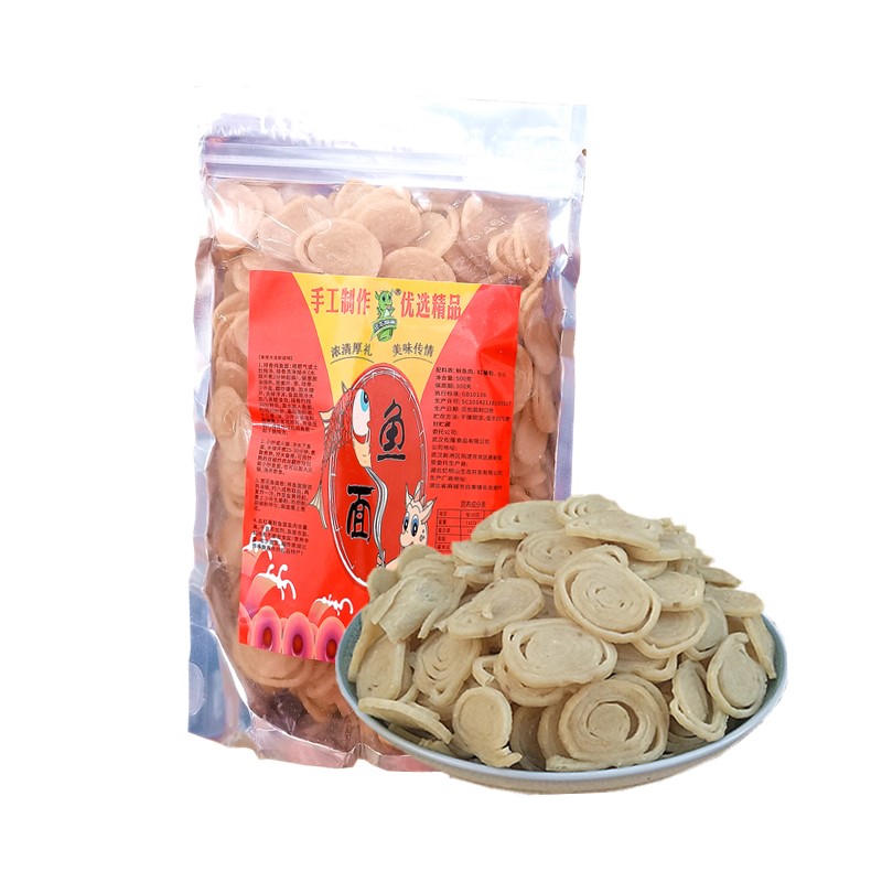 Authentic Zuolong Fish Noodles Boutique Handmade Hammered Fish Bags Packed Strong and Resistant to Stewed Sweet Potato Flour Macheng Hubei Specialty Gift Box