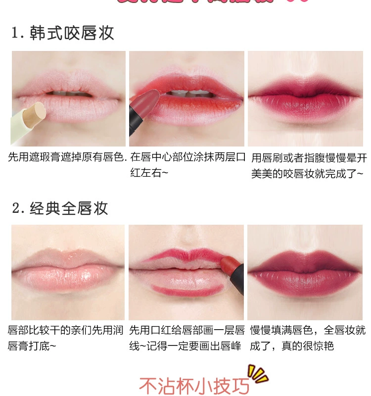 Thái Lan ODBO Crayon Lipstick Lasting Moisturising Non-Decolorizing Bites Lip Moisturising Pink Nude Color Waterproof Student Lipstick - Son môi