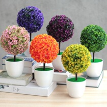 Small bonsai fake flower potted plant pendulum piece emulation green planting dry flower living-room decoration furnishing Chinese pine plastic flower silk flowers