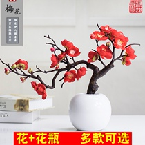 Emulated Lame Vase Fake Bouquet Peony Flowers Dried Flowers Branches Potted Rose Living-room Decoration Pendulum Pieces Peach Flower Plastic Flowers