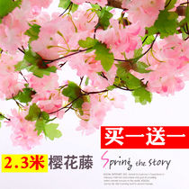 Simulation Cherry Blossom Ceiling Flowers Vines Indoor Net Red Wall Decoration Fake Peach Blossom Roof air conditioning Ugly Green Plant Purple Vines Flowers