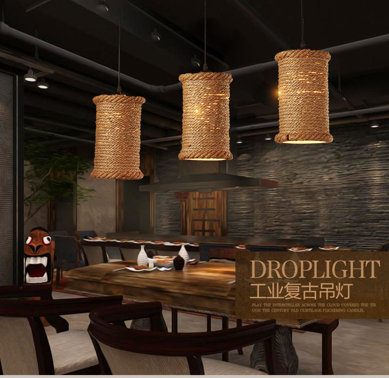 美式乡村复古创意个性餐厅咖啡厅休闲酒吧台装饰灯具麻绳小吊灯