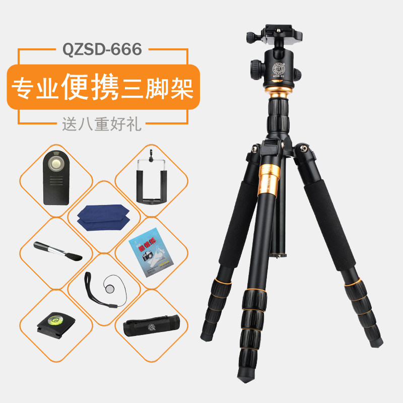 The Sony Tripod A9 A72 A7S2 A7R4 A6300 A7C Portable Micro-Single Eye Camera Triangle Steps