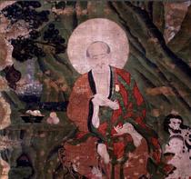 Halal Donka  Foo Han Arhat (buddhist elder) 16 Elders Pantaka > HD