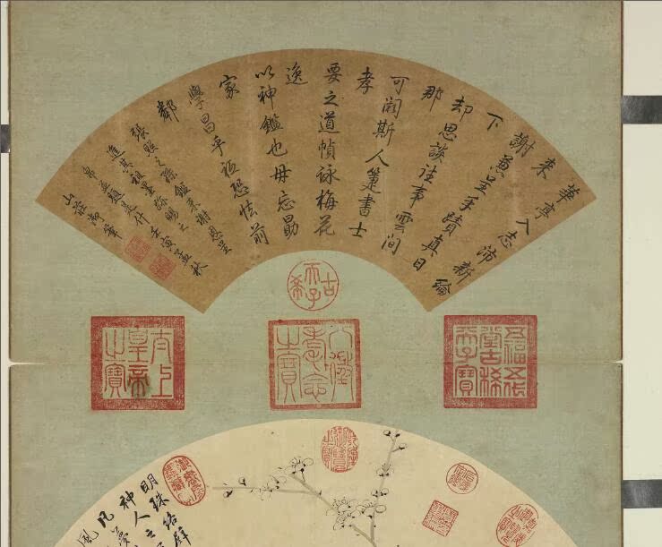 The Qing Zhang photo 