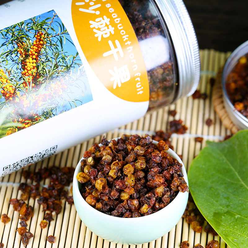 New fresh wild sand thorn sand thorn punch tea original pulp 500g can beat energy ointment