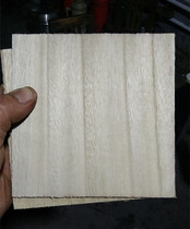 Zhengzong Lankao Paulownia Panel Hu Panel Coconut Hooker Three Strings Pipa Ruan Lyu Harmonica Sound Board Accessories