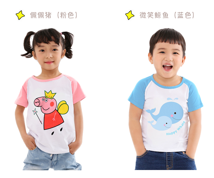 Quần áo trẻ em mới 2018 trẻ em mùa hè của t-shirt ngắn tay nam cotton boy mùa hè Hàn Quốc phiên bản của áo sơ mi nữ bé Wang Wang đội