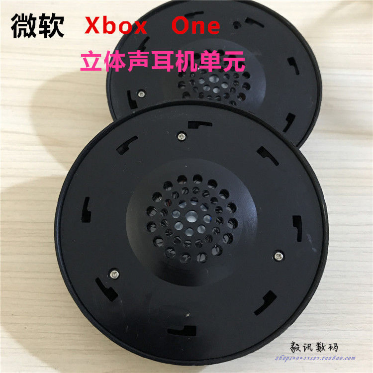Special Clearance Microsoft Microsoft Xbox One Stereo Headset Unit Original Disassembly Unit