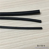 Heat shrinkage tube insulation casing thickening black headphones wire casing for weaving wire - dedicated headphones shrinking rapidly