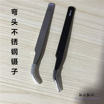 Metal tweezers Stainless steel tweezers DIY headphones repair headphones tweezers metal tip tweezers