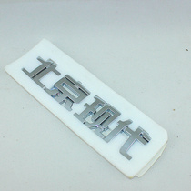 Adapted to Hyundai Yuena ix35 Tucson Accent Soprano the car logo after the copybook logo