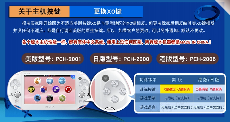 Thương hiệu mới gốc PSV PSV2000 game console cầm tay psv2000 3.60 3.68 chơi trò chơi máy chơi game cầm tay sony psp 3000