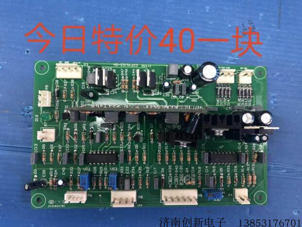 Christie's 315400 welder control board Canon welding machine repair accessories Single tube welding machine 400 welder control board