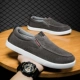 A55 Grey