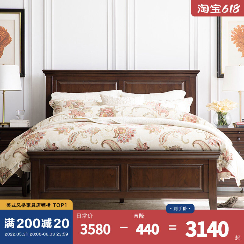 And New Year's home Classic American countryside full solid wood bed master bedroom with approx. double large bed white waxed wood whole bed