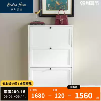 And Nian Meijia full solid wood ultra-thin shoe cabinet home door American country door Hall Cabinet European style tipping bucket balcony shoe rack