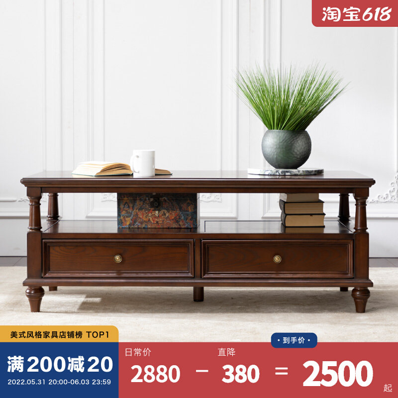 And year Mejia light extravagant American double layer solid wood tea table full solid wood white wax wood minimalist-style living room containing furniture