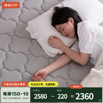 And Year Beauty Home Natural Latex Independent Spring Mattress 1 5m1 8 m Soft and soft dual-use 20cm Coconut Palm dream Thunder