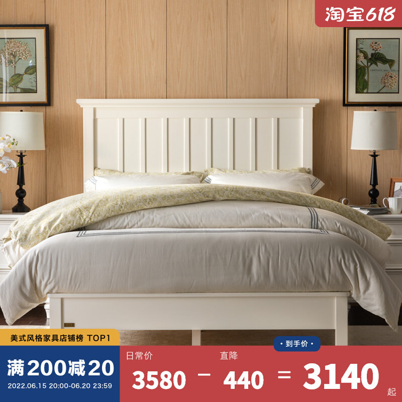And the year Mejia master bedroom with American vertical striped bed High bedside double large bed minimalist Eurostyle white full solid wood bed
