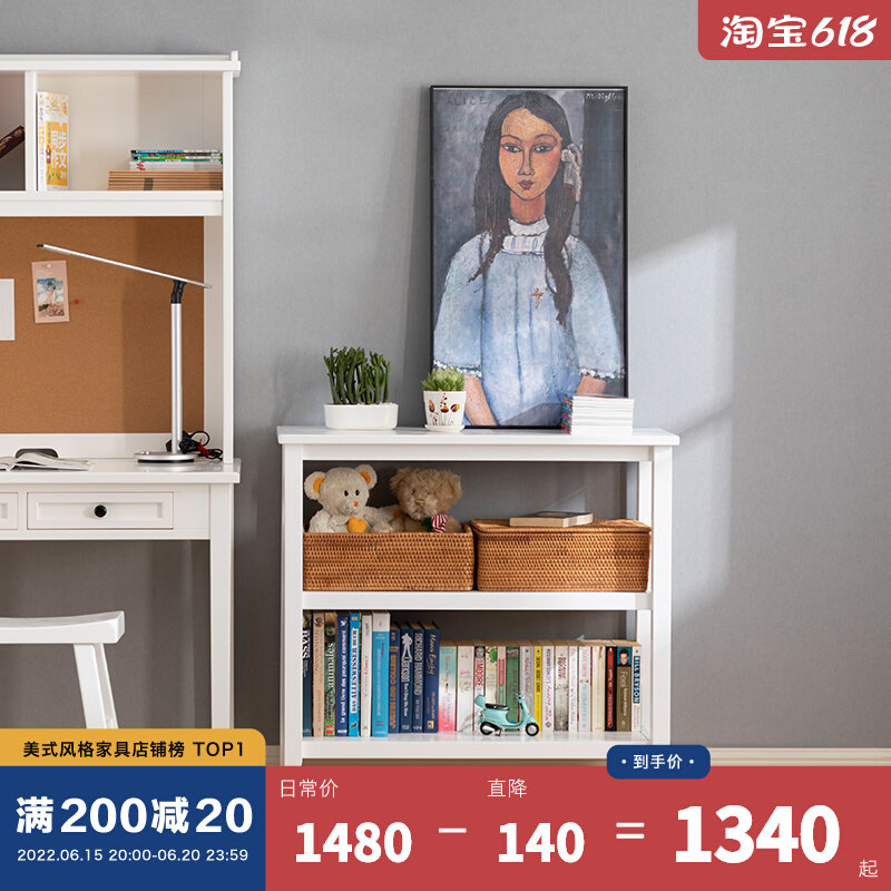 And New Year Beauty Home Shelves Solid Wood Students Bookshelves Living-room Flowers Shelf Children Rooms Multilayer Floor Small Bookcase