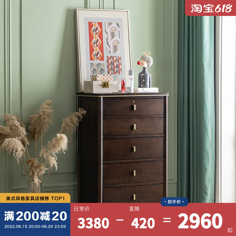 And year Mejia full solid wood five bucket cabinet with lock retro containing cabinet American light and luxurious bedroom multifunctional furniture closet