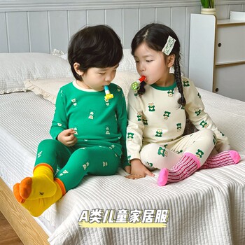 Children's autumn and winter brushed pajamas korean boys and girls cotton