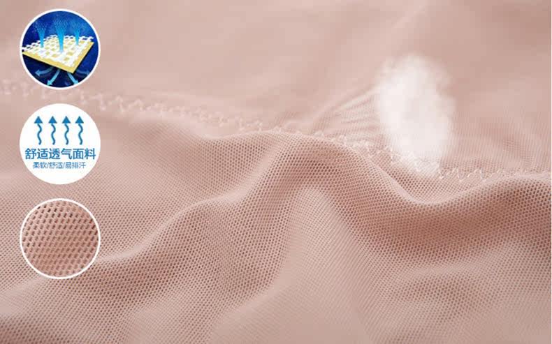 Slip jeunesse MT14C255 en nylon - Ref 639219 Image 15