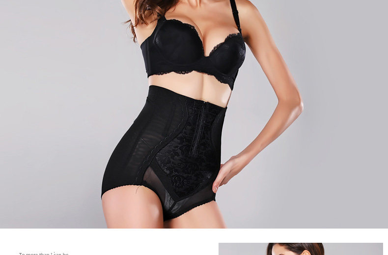 body amincissant MT14C276 en nylon - Ref 671749 Image 28