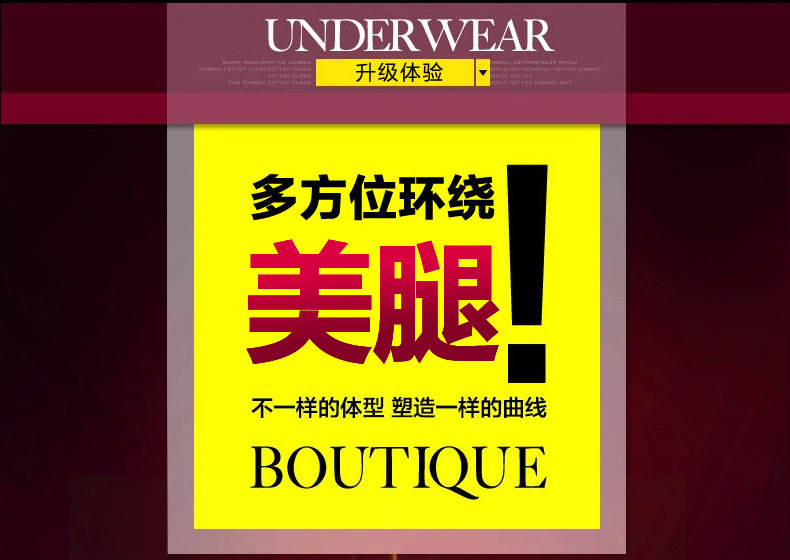 Chaussettes - collants MT14C273 - Ref 762416 Image 9