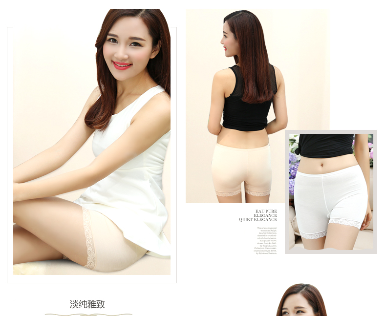 Slip MT16B009 - Ref 639196 Image 8