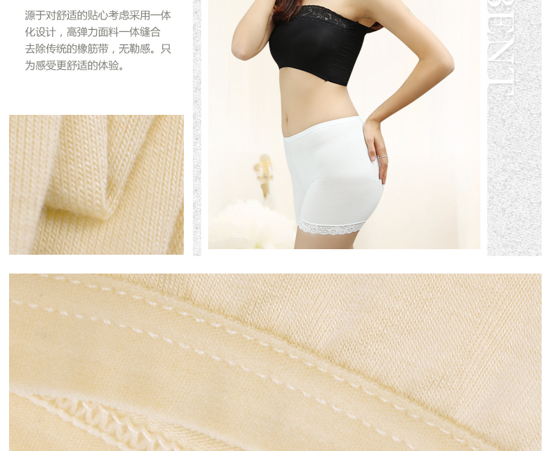 Slip MT16B009 - Ref 639196 Image 14